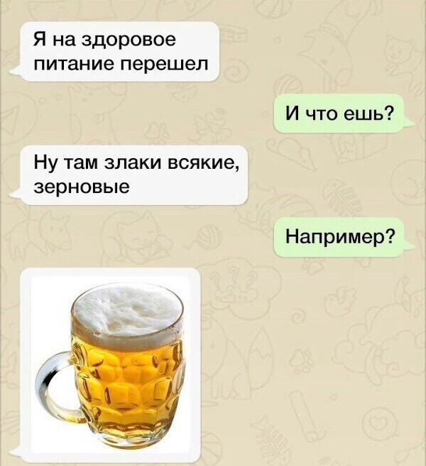 Разное из тырнэта
