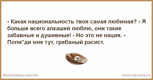 Чем отличается алкоголик от пьяницы: в чём разница?