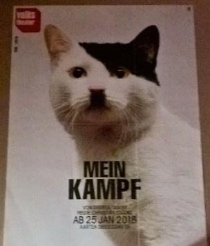 Котобитва. Перехватил на взлете