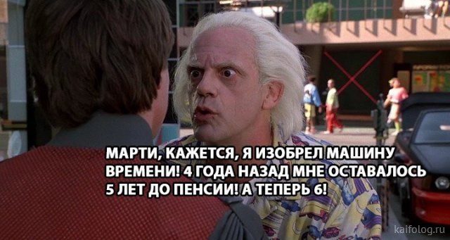 Немного картинок в этот вторник