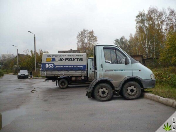 WTF: что тут происходит?