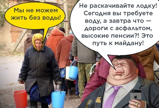 Смешные комментарии из социальных сетей 24.08.2018