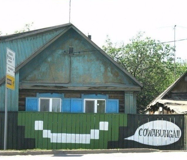 WTF: что тут происходит?