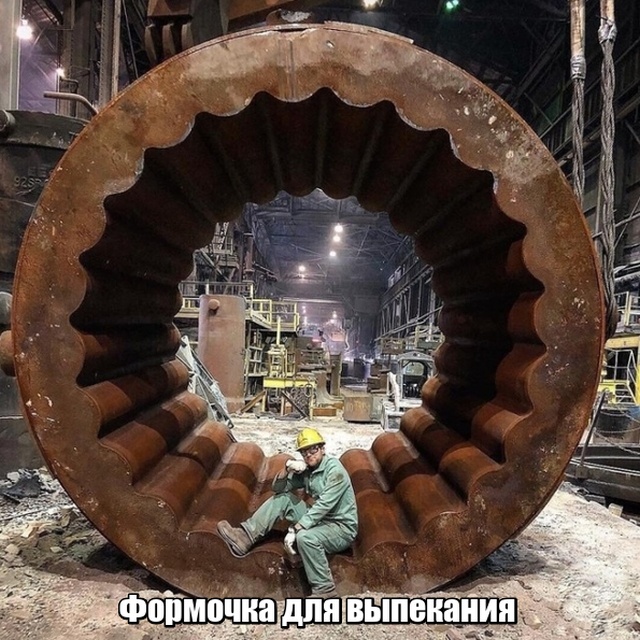 Прикольные картинки абавсём