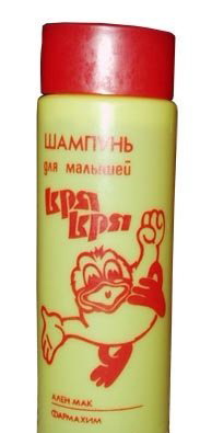 Ностальжи фотопост
