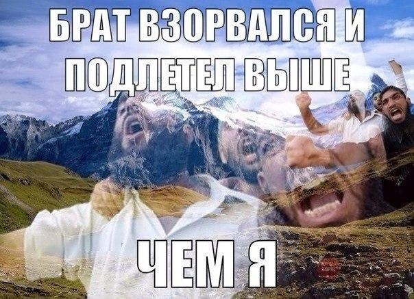 Слегка аморальный и лютый юмор. Только для ценителей