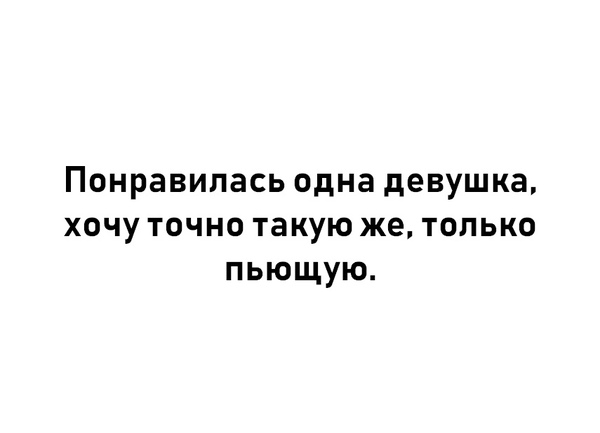 Смешные комментарии из социальных сетей 23.11.2018