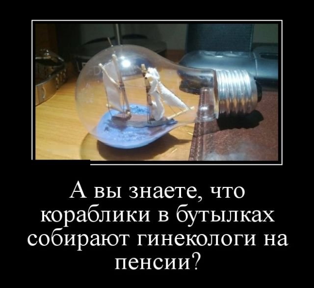 Картинки разные нужны, картинки всякие важны