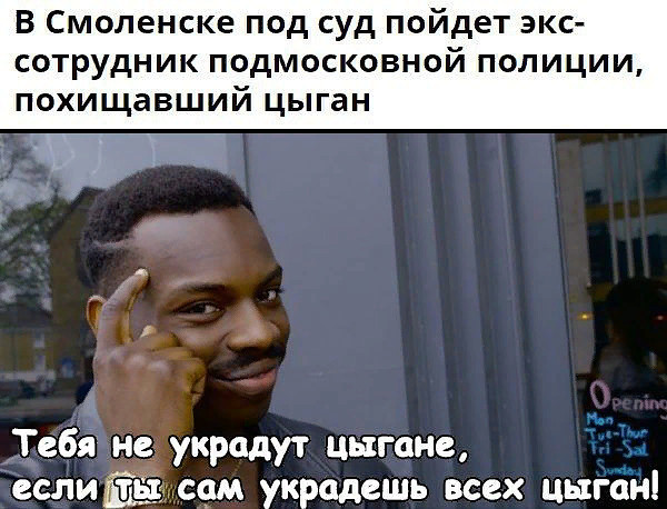 Прикалюхи