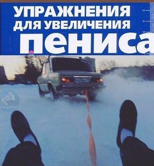 Улыбки ради