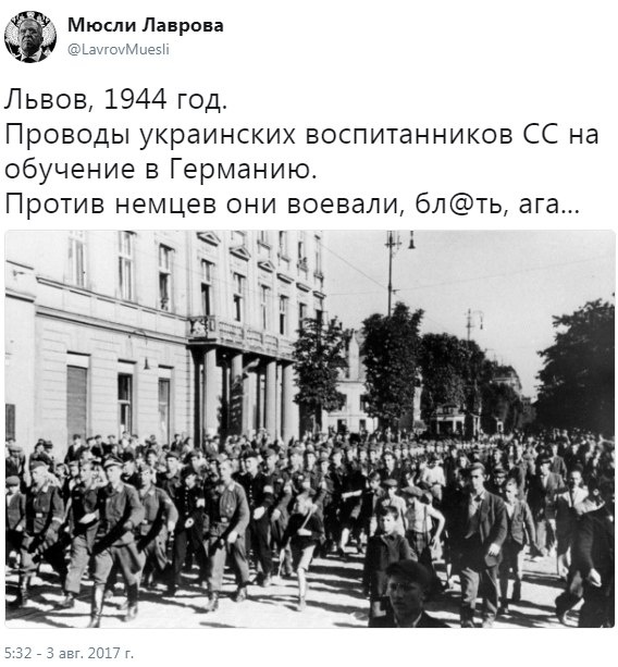 Во Львове снесли Монумент славы в честь советских воинов