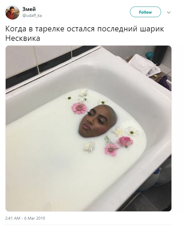 Соц-сети, анекдоты и картинки с надписями 12.03.19