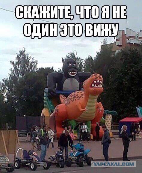 Сборище картинок