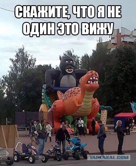 Сборище картинок