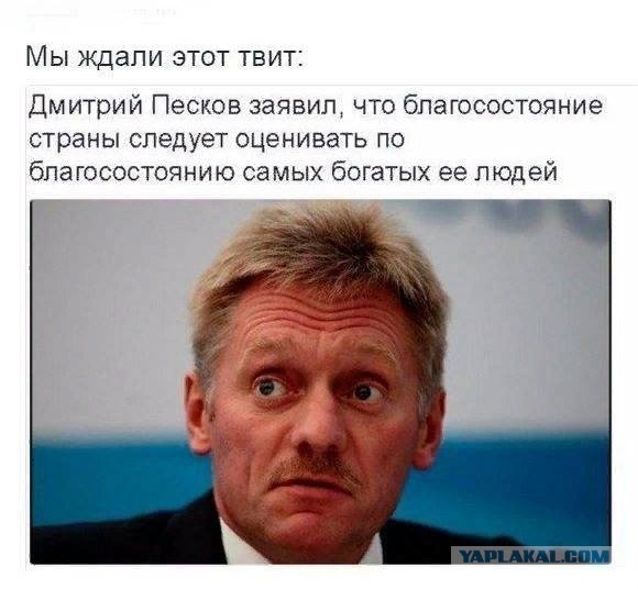 Прикольные комментарии и высказывания из Сети
