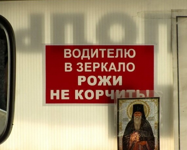 Объявления