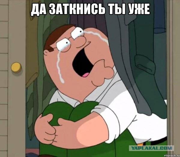 Бритни Спирс отдыхает на Гавайях