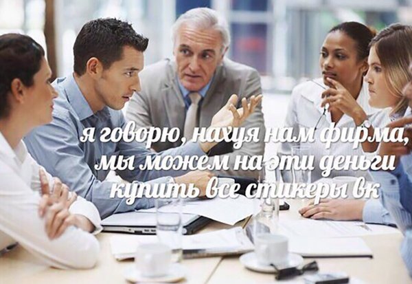 Прикольные картинки абавсём