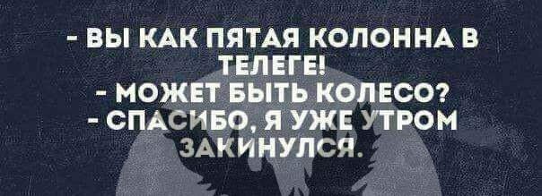 Альтернативная реальность