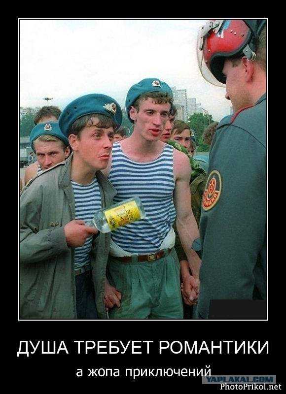 Древние мемы с ВК. Для тех кто забыл