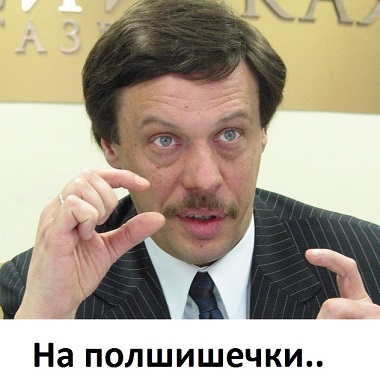 Удачно выехал с парковки