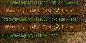 Wargaming 58