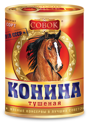 Grably. страница из блокнота