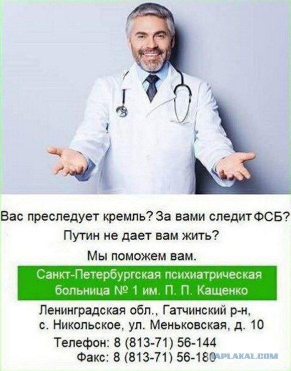Про отсутствие взаимопомощи в Европе: о чем вам не расскажет Киселев