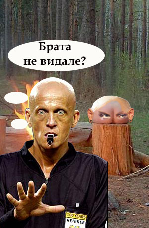 Фотожаба: Жопоколобок