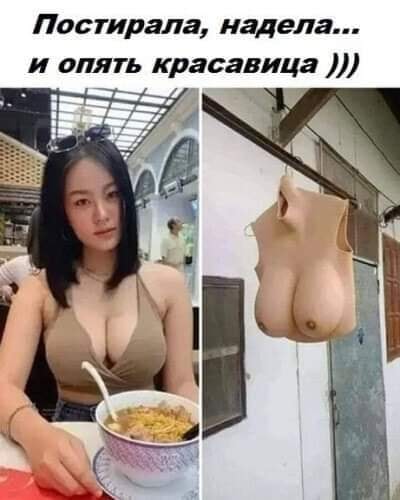 Пазитивные картинки на 18.05.2020