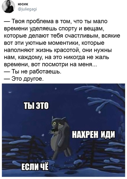 Бредзона 31.05.20