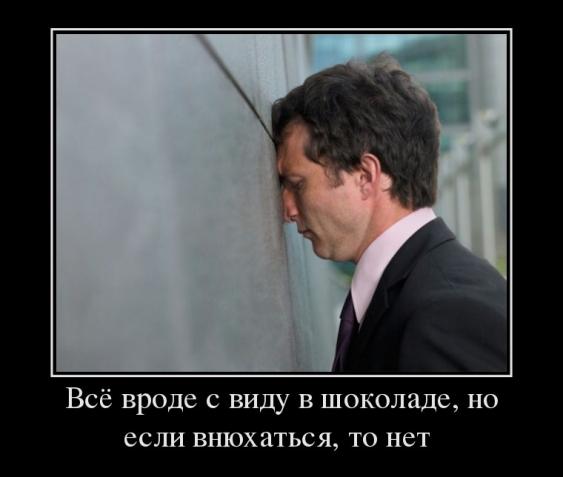 Бредзона 03.05.20