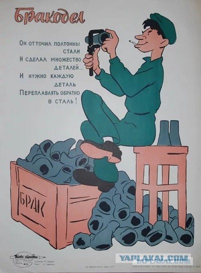 Почему мужчине обычно лучше не покупать жилье в семье на материнский капитал.