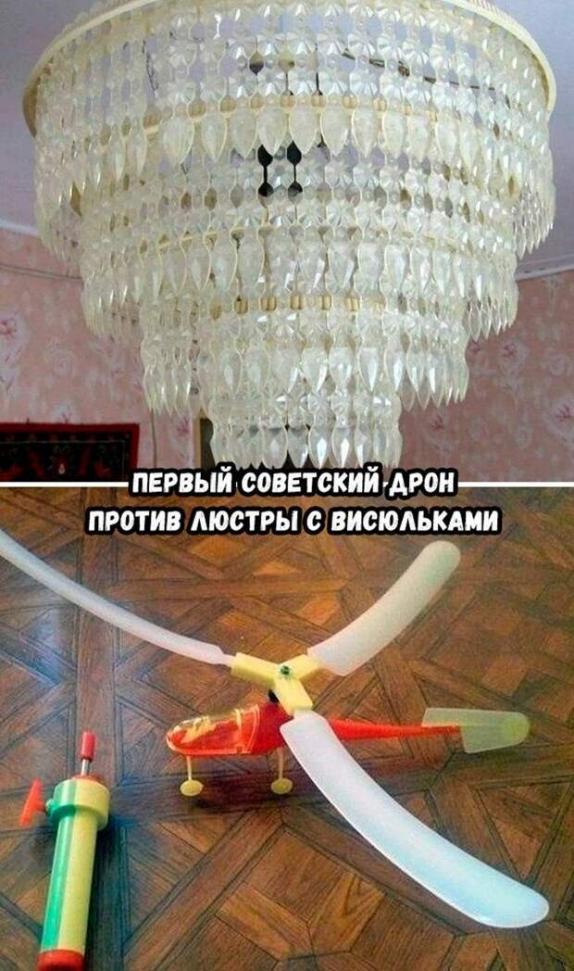 Просто картинки!