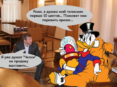 Персонажи сказок и мультфильмов!