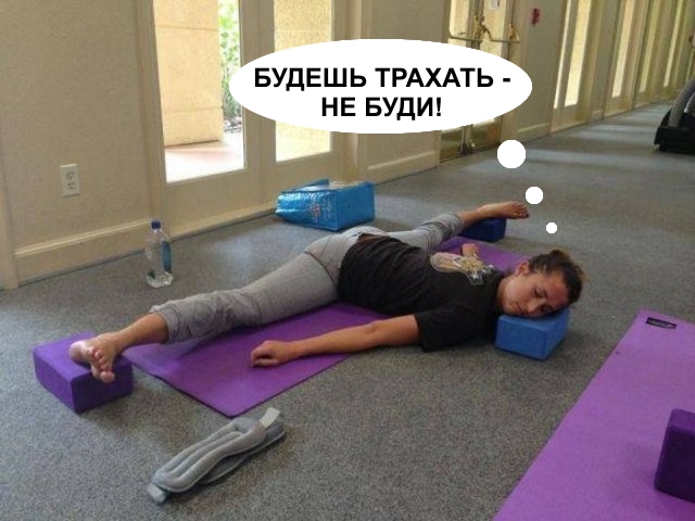 Так себе картинки 04.08.20