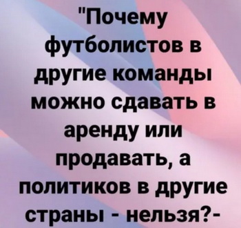 Бредзона 15.08.20
