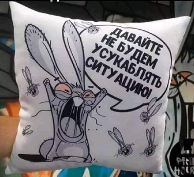 Просто картинки!