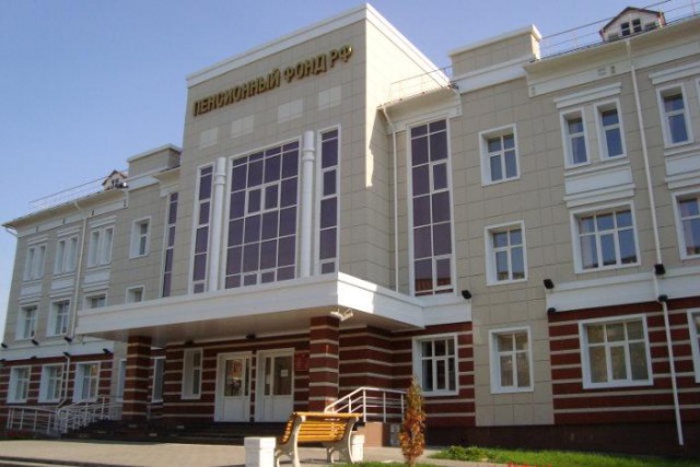 В ГосДуме предупредили о "коллапсе" пенсионной системы в случае ликвидации ПФР