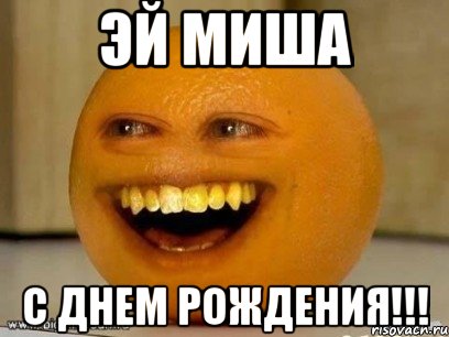 О жадных мужчинах. Или умных? (Немного мата)