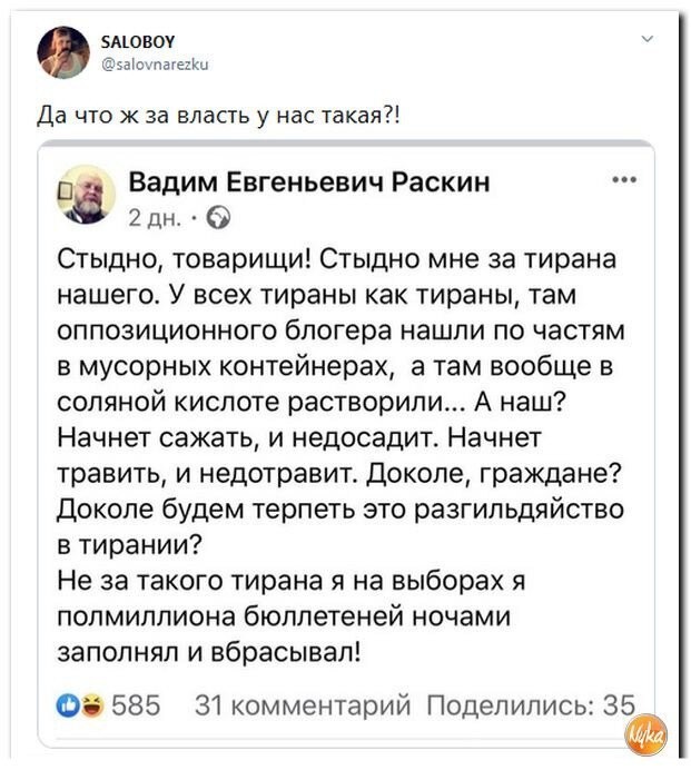 Навальный рассказал о своём восстановлении после отравления и его последствиях