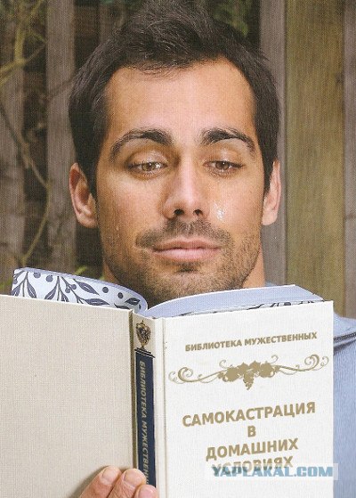 Новый обложки для старых книг