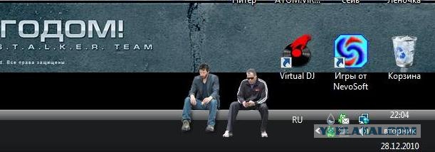 Фотожаба: Ну что же ты, Морфеус?!