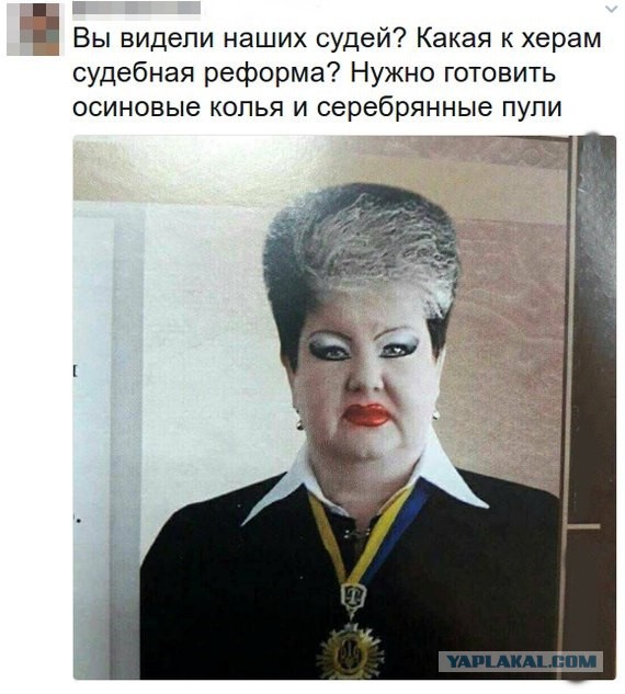 Новую порцию лайтовой чернушки не желаете?