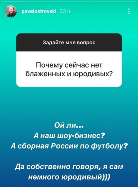 Картинки и мемы для настроения 009