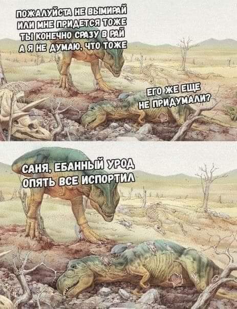 Новые лайтовики подоспели