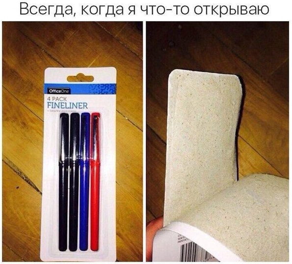 Картинки и мемы для настроения 025