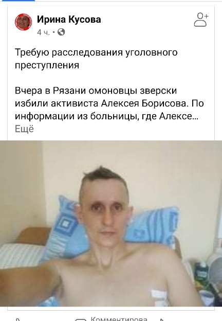 Кто в лес, кто по дрова… Как нас в очередной раз обвели вокруг пальца