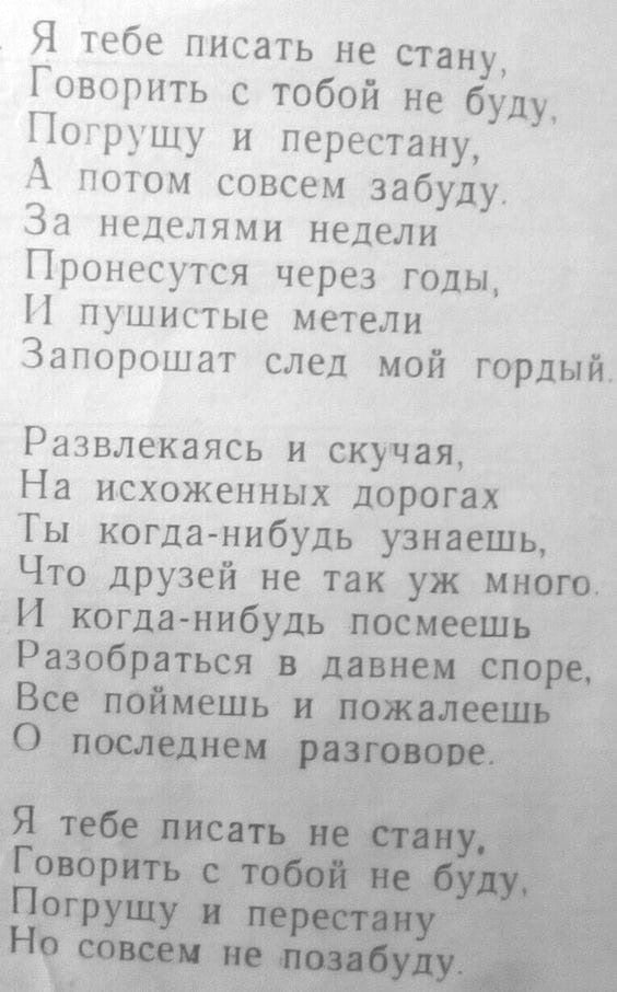 Подборка картинок 03.02.2021, часть 2