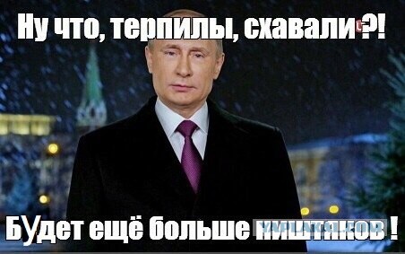 Путин подписал закон о снятии возрастных ограничений для назначенных им чиновников